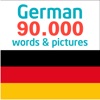 German 90.000 Words & Pictures icon