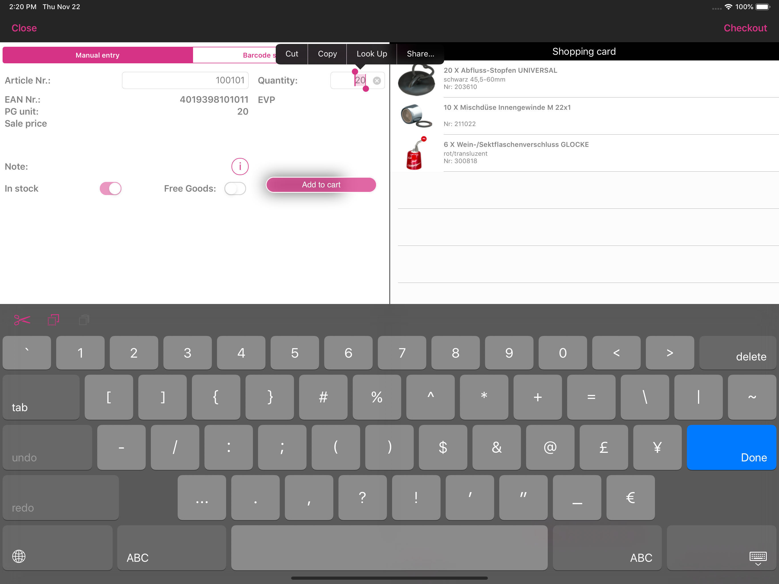 Smart Order System Trade screenshot 13