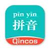 Pinyin PC contact information