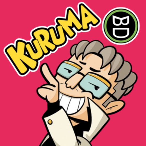 KURUMA