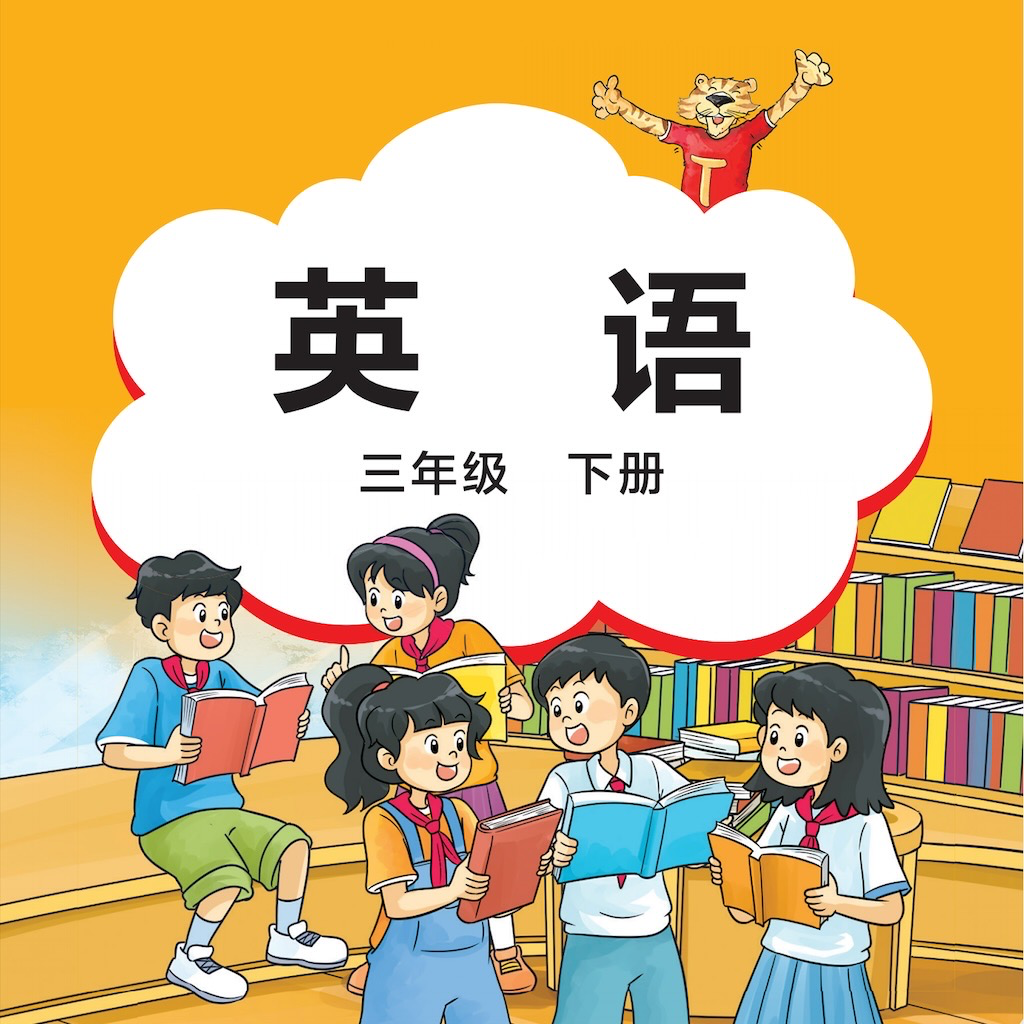 Get JOIN IN三下 for iOS, iPhone, iPad Aso Report