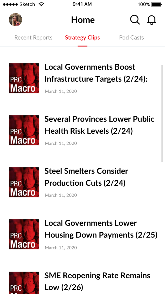 #5. PRC Macro (iOS) بواسطة: PRC Macro Limited