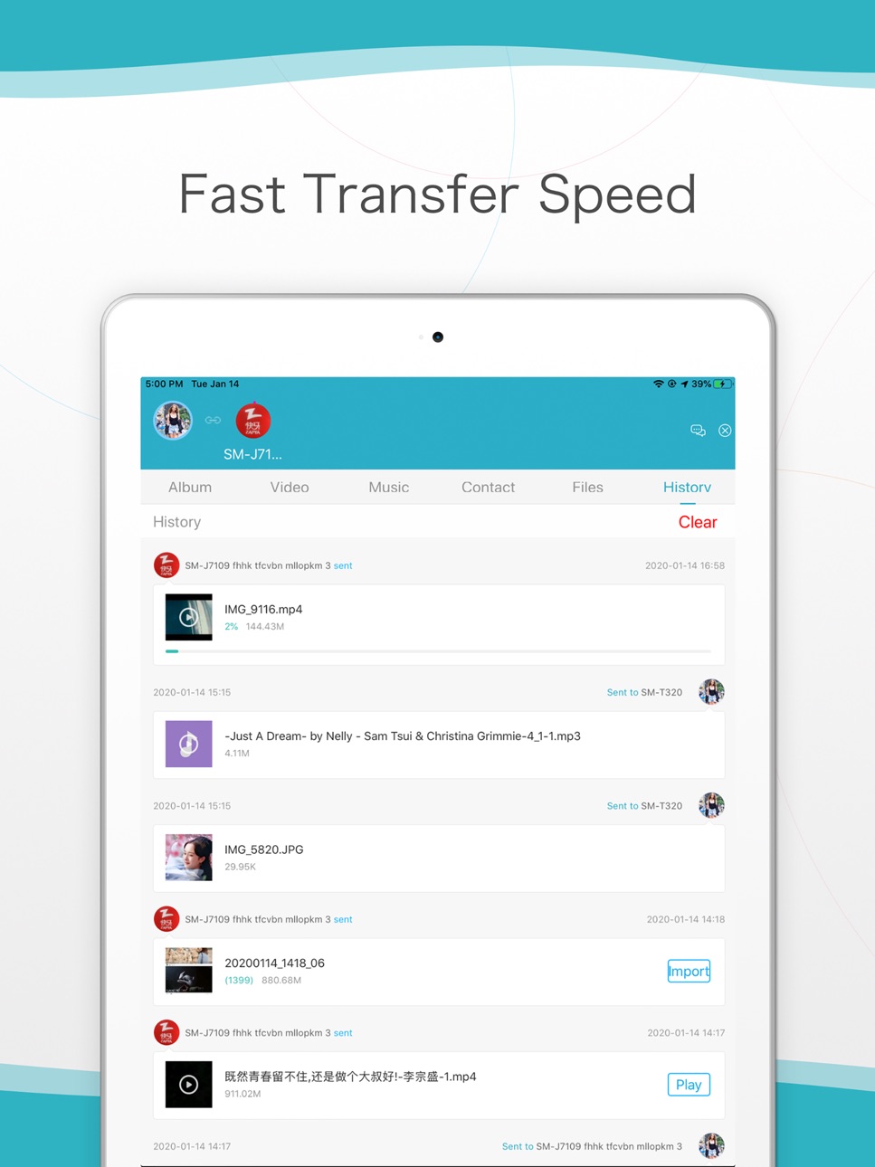 iPad screenshot