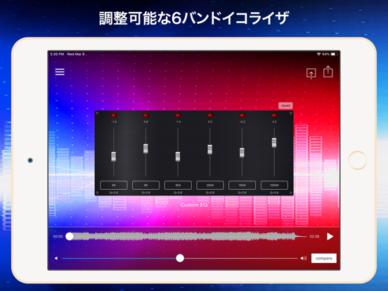 AudioMaster Pro: Mastering DAWのおすすめ画像2