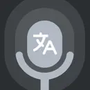AI Voice Translator: Language