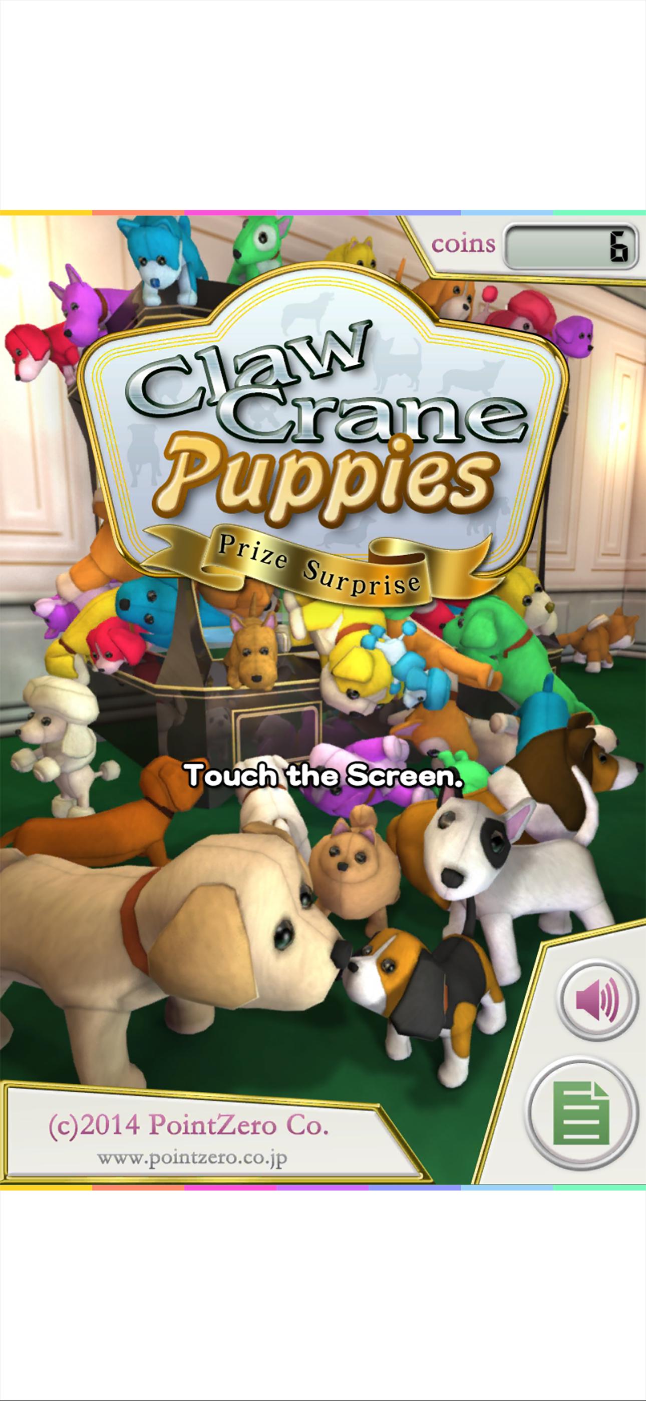Claw Crane Puppies