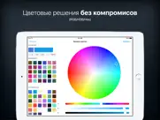 Создатель логотипа instalogo айпад изображения 3