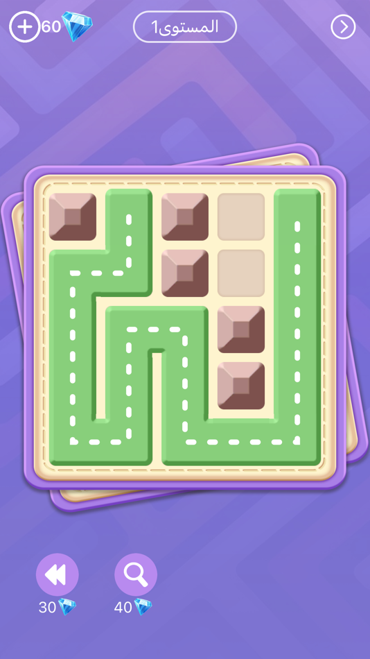 #9. لعبة وصلة (iOS) 由: 丰 连