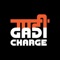 GadiCharge is an innovative EV Charging platform that simplifies access to charging stations across Nepal