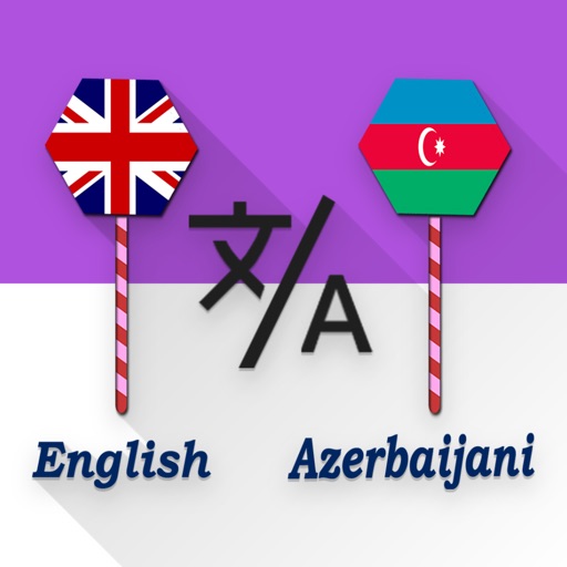 Eng Azerbaijani Translator