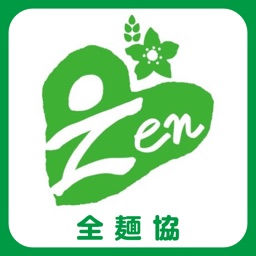 全麵協 個人会員証アプリ