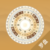 风水罗盘-八卦指南针 - 深圳市美易网科技有限公司