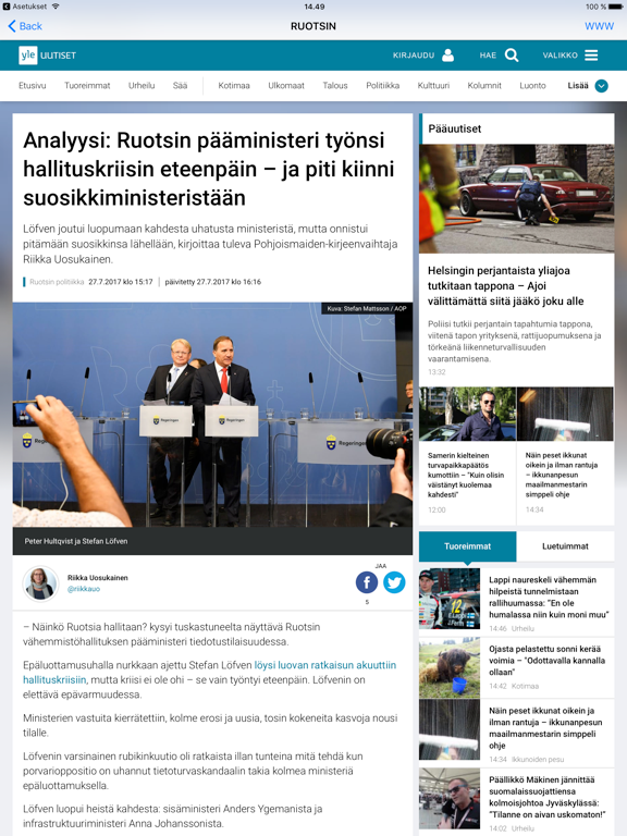 Screenshot #5 pour YLE hirsipuu