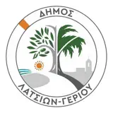 Δημότης Λατσιών - Γερίου - Ícone do app