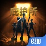 Get 庇护所 for iOS, iPhone, iPad Aso Report
