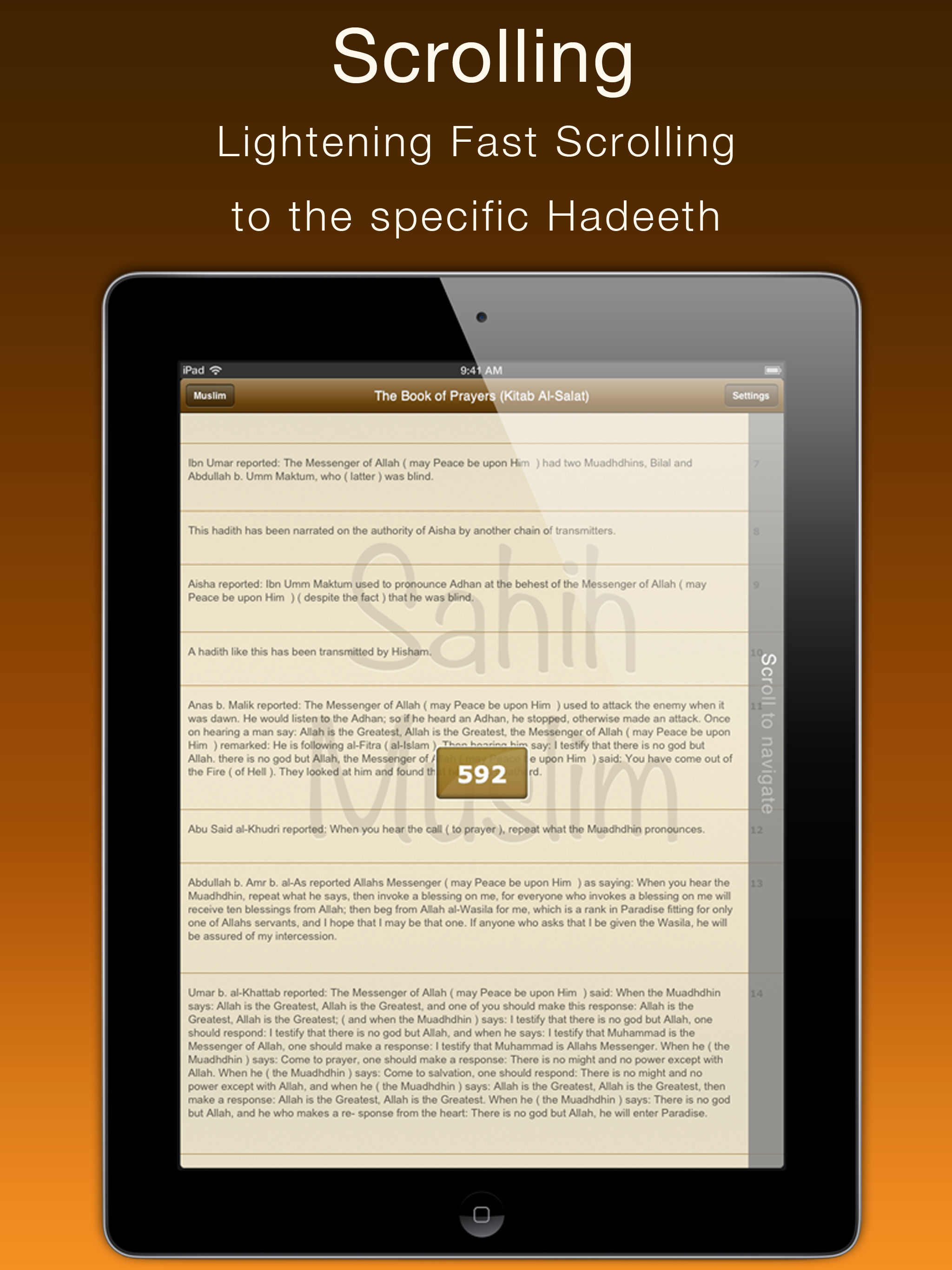 Al Muslim (Sahih Muslim) screenshot 9
