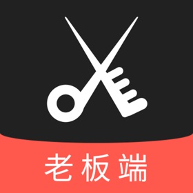 螢幕擷取畫面 (5) 美发社老板端