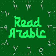 Learn to read Arabic on Watch