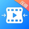 视频压缩-视频图片压缩软件 - iPadアプリ