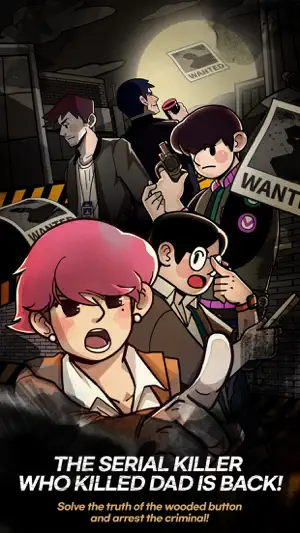 Detective S: Mystery Game screenshot 1