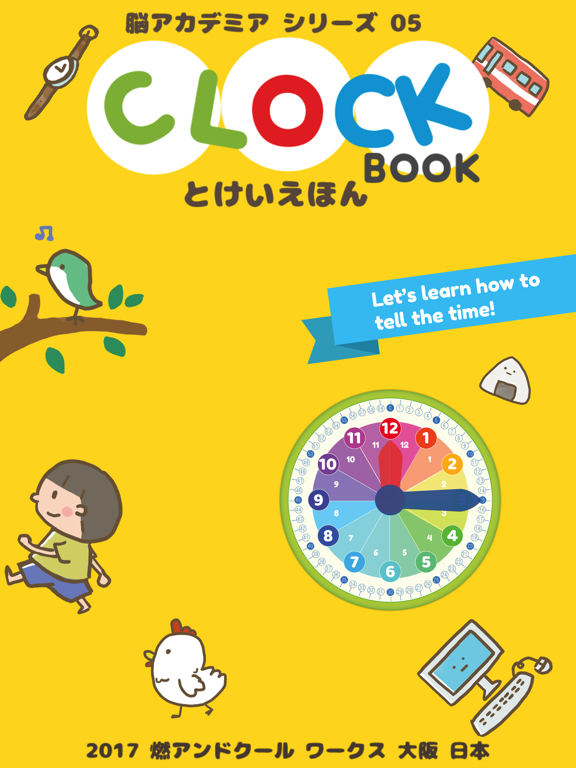 Screenshot #4 pour My Clock Learning
