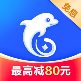 螢幕擷取畫面 (4) 携程借款-小额贷款平台