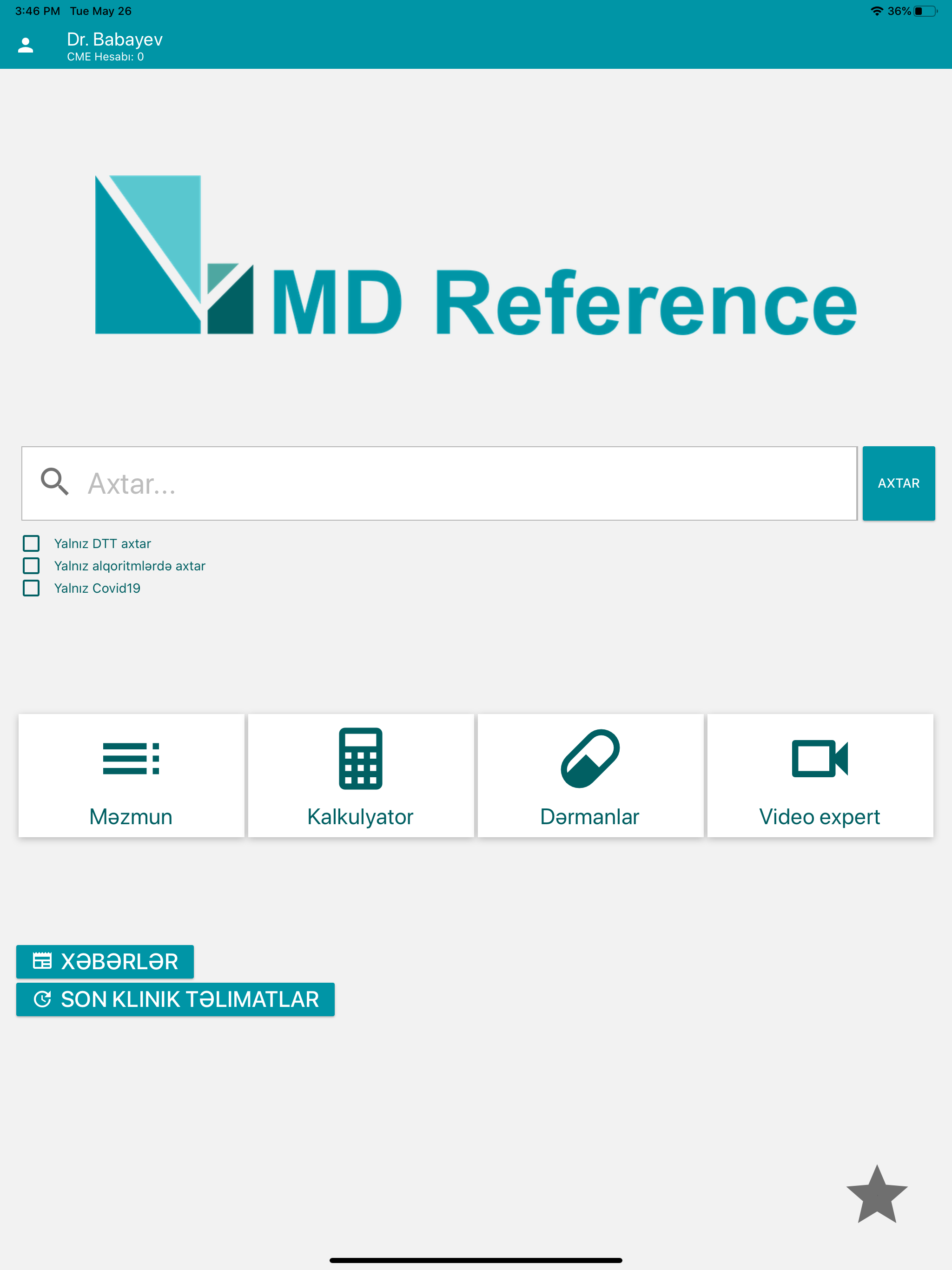 MD Reference screenshot 7
