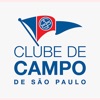 Meu Clube - Clube de Campo SP icon