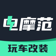 电摩范-电动摩托车之家