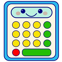 Pediatric Anesthesia Calc