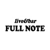 live&barFULLNOTE聖蹟桜ヶ丘公式アプリ icon