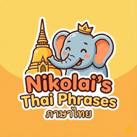 Nikolai's Thai Phrases