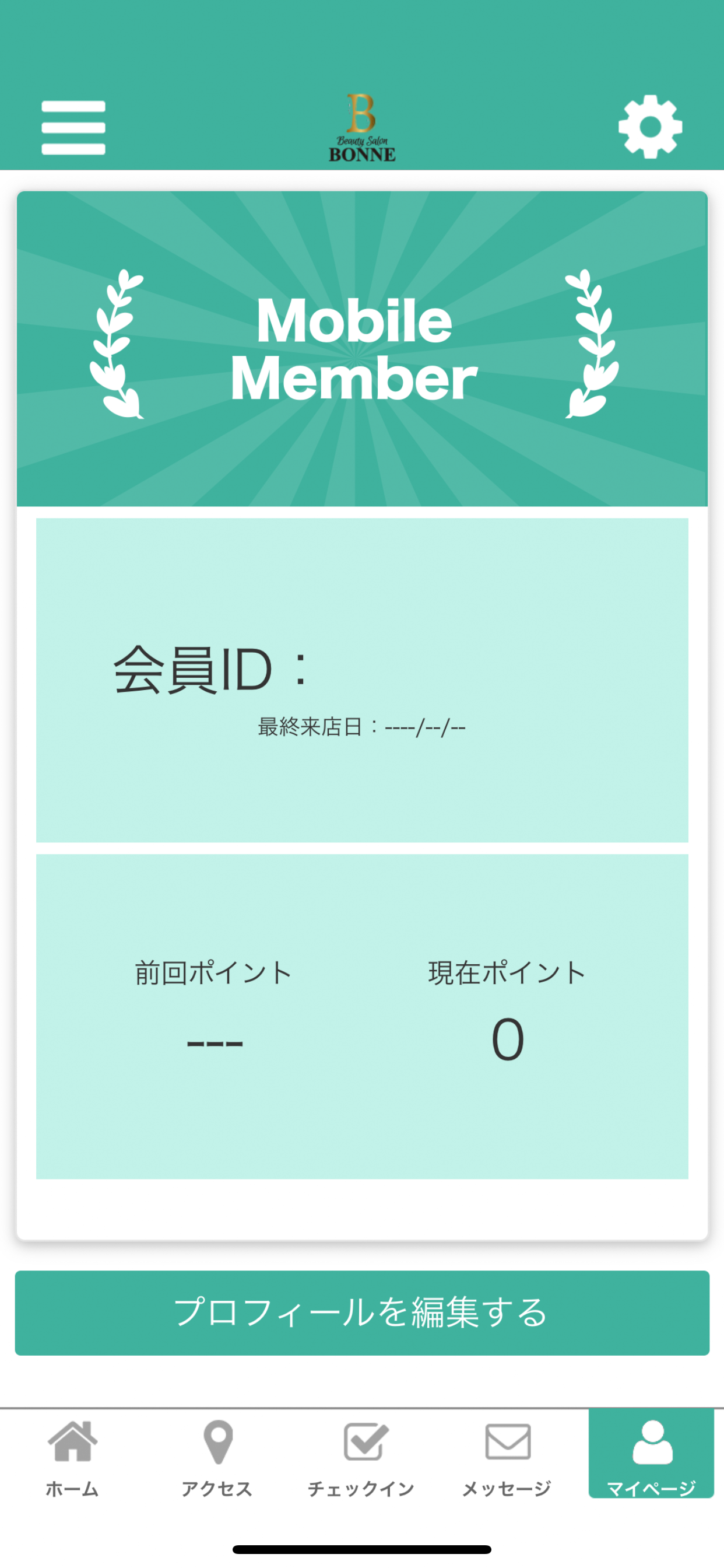 BONNEの公式アプリ