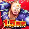 (Kinnikuman Extreme Japan) キン肉マン 極・タッグ乱舞 Hack
