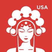 CHAGEE USA