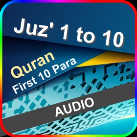 螢幕擷取畫面 (8) Para 1 to 10 with Audio