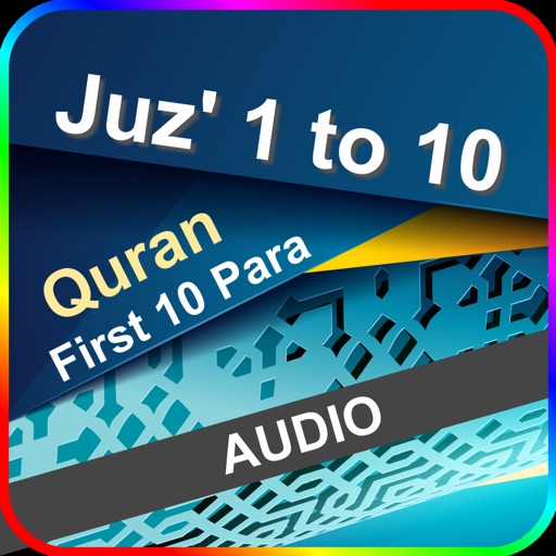 Para 1 to 10 with Audio