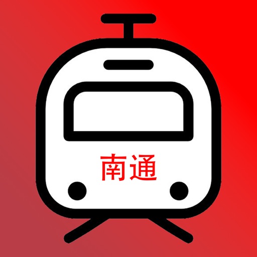 China Nantong Metro