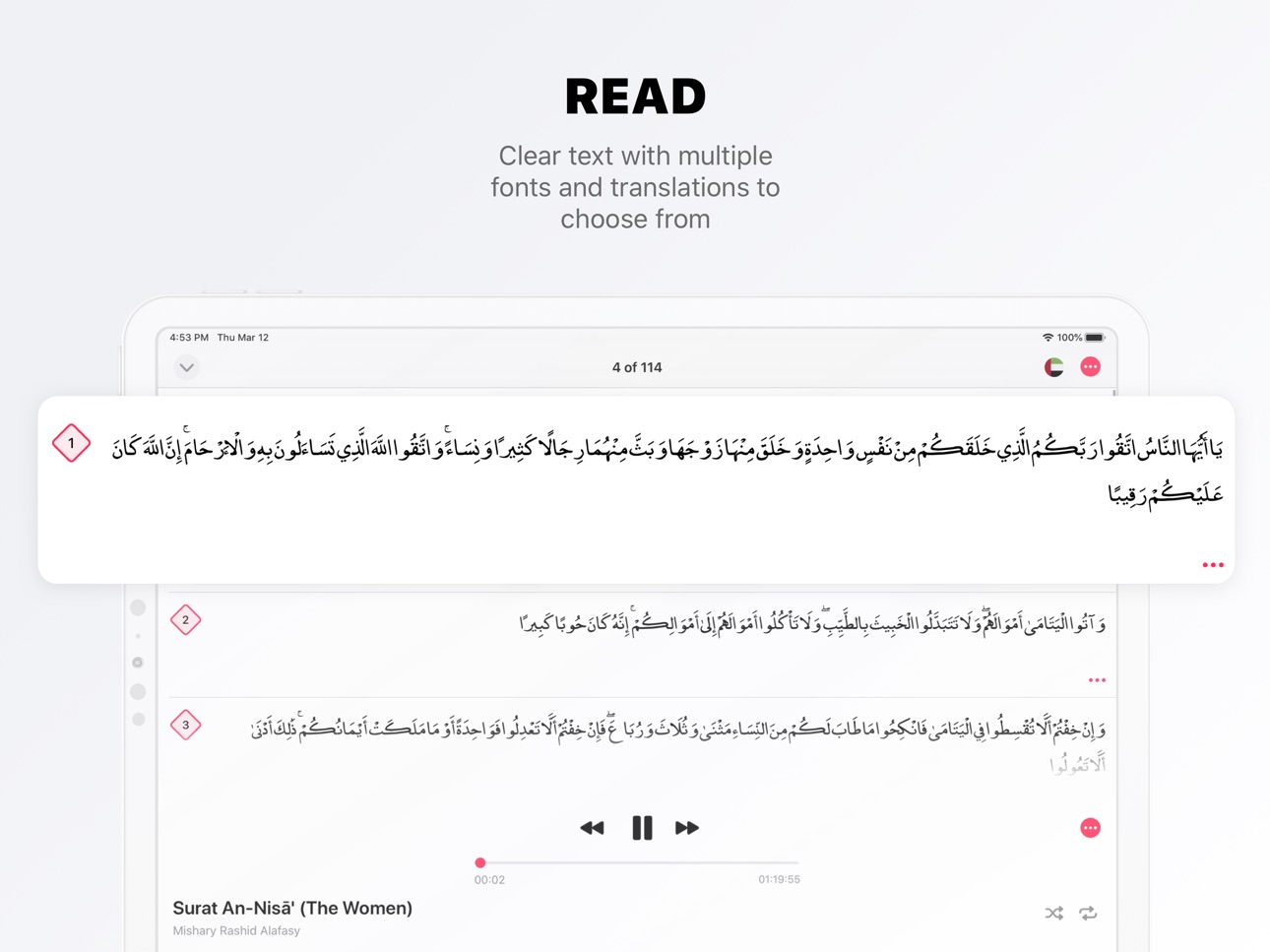 iPad screenshot