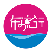 布流行