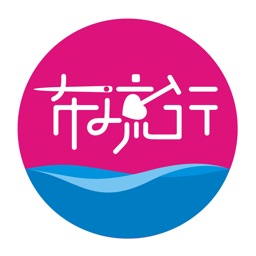 布流行