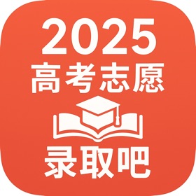 高考志愿五步法