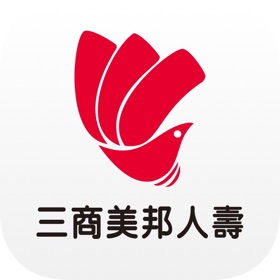 三商美邦人壽行動夥伴