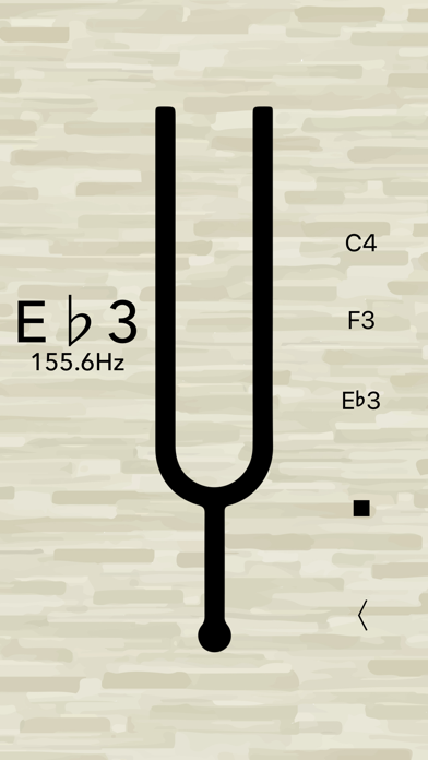 三線チューナーのスクリーンショット - 4