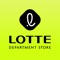 Where You Can Find All the Information and Benefits, LOTTE Department Store App