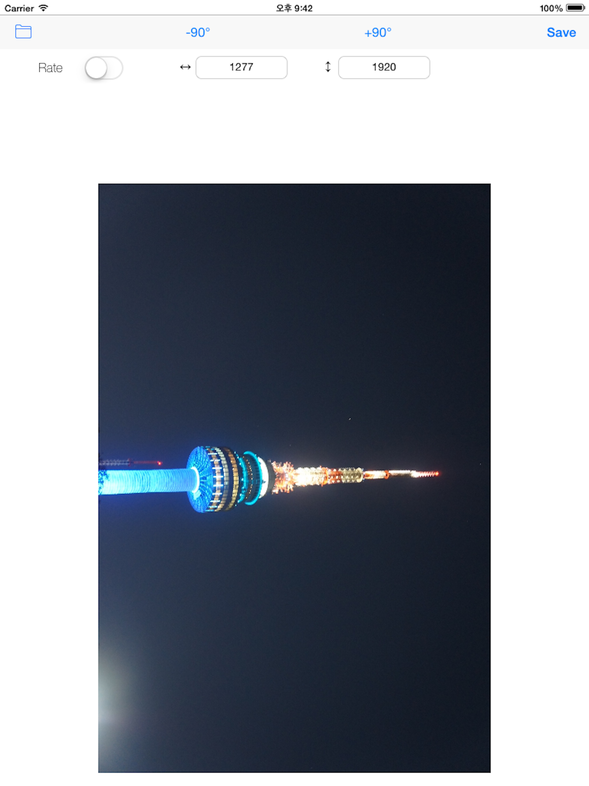 Photo Editor (Resizing) screenshot 4