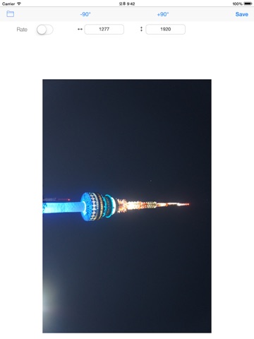 Photo Editor (Resizing) iPad screenshot