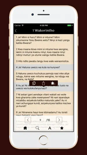 Swahili Bible- Biblia Takatifu screenshot 3