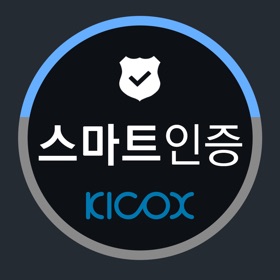 螢幕擷取畫面 (4) KICOX OTP