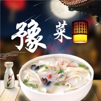 豫菜食谱 - 中华美食系列之河南美食做法大全